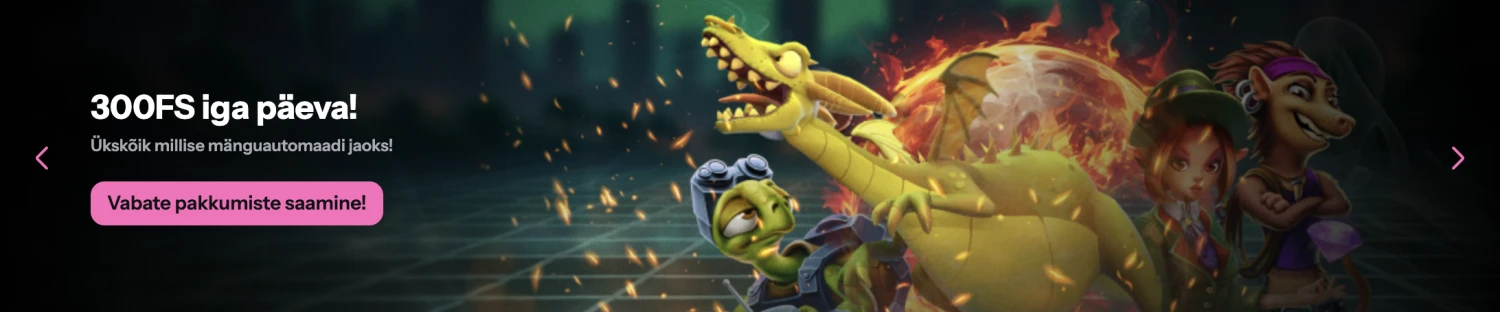 Promotional Banner